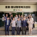 행정16 이미지