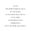홍삼천하