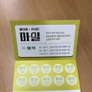 5월 마티네콘서트 마실 이미지