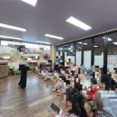 에코i숲어린이집 이미지