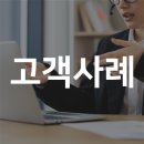 동서물산 이미지