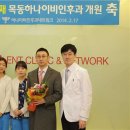 목동서울이비인후과의원 이미지