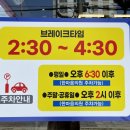 삼육오식육식당 이미지