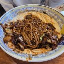 보배반점 내포신도시점 | 보배반점🥢 내포신도시점 솔직후기(다른 중국집에 비해 맛이 없음)