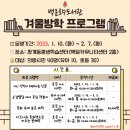 백운호수도서관 이미지