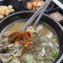 구암동588 이미지