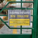 일원청소년독서실 이미지