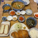 5896 | 청주 복대동 맛집 점심추천 "시오카츠" 웨이팅 주차장 후기