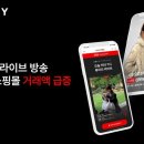 에이블리 매일경제