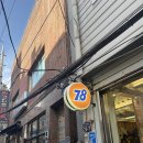 을지로4가역(2) 화장실 이미지