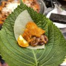 신화쭈꾸미 이미지