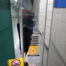 과천역 5번 출구 이미지