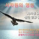 사차원환경 이미지