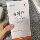 강덕농장 | [강덕이의 성장일기]#6. 냥생 7개월차에 찾아온 시련...캐닌 화이버 리스폰스 / 힐스 w/d 사료 급여 후기