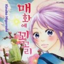 대원학원 이미지