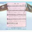 연평중학교 이미지