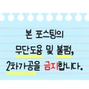 시간당킬로미터