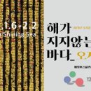 듀콘 이미지
