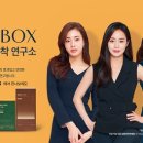 올리브박스 이미지