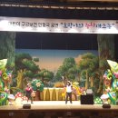 광양문화예술회관 대극장 이미지