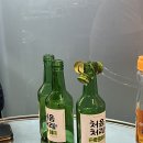 소소리얼쑤