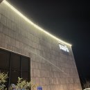 제주 가성비숙소 호텔난타 슉슈슉 솔직후기!