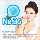오케이헤어 이미지