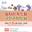 세한이엔씨