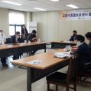 고양시 동물보호센터 이미지