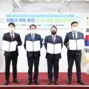 안양청년회의소 헤럴드경제