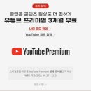 스마일클럽 티스토리