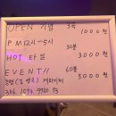 또와 노래연습장 네이버블로그