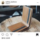 라피네가죽공방 | 의정부 라피네가죽공방 #남자 반지갑 만들기