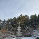 사단법인 해동불교교육연구원 네이버블로그