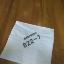 822-7에스프레소