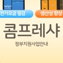 디케이디엔씨 네이버블로그