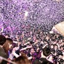 잠보나이트 이미지