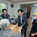 당곡경로당 이미지