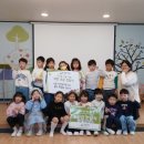 하하유치원 이미지