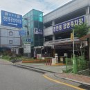탑스칼프 경기광주점