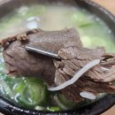 화목커피숍카페
