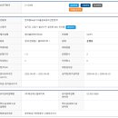 탄현역 2번 출구 이미지