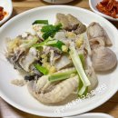 대구 중구 강구식당 아구수육 맛집