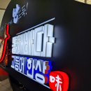 자민애드산업
