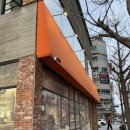 주식회사 캘리포니아베이커리카페 | [베이커리] 대전 둔산동캘리포니아 베이커리&amp;카페 둔산본점 내돈내산
