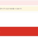 신원애드 이미지