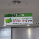 그린오토자동차공업사 네이버블로그