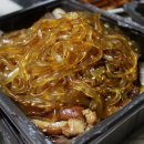 마왕족발 이미지