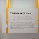 ICHEON207 | [이천/시몬스테라스]시몬스테라스/버추얼제티/이코복스커피/남이천칼국수