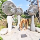 해랑공인중개사사무소 이미지